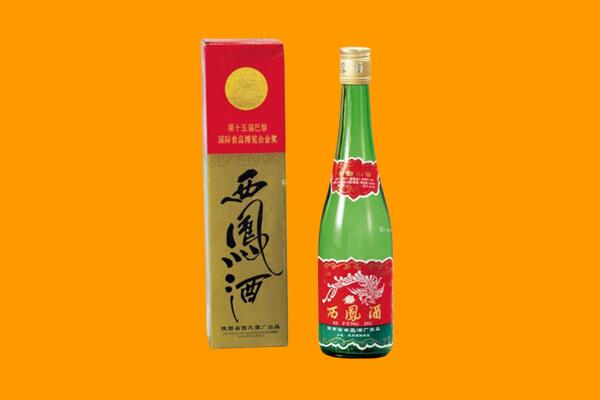佛山市回收西凤酒