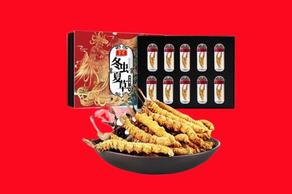 佛山市回收虫草