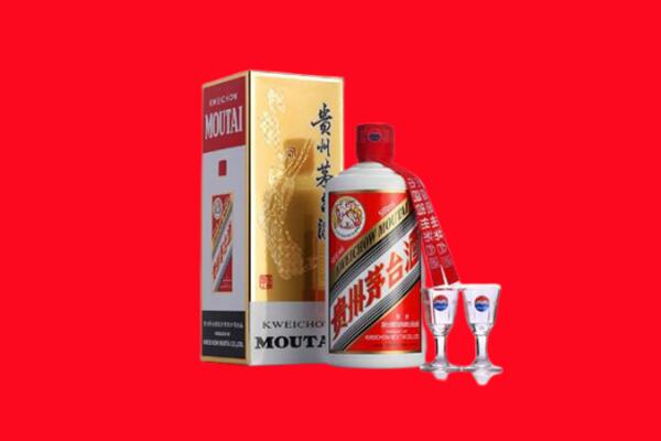 佛山市回收贵州茅台酒